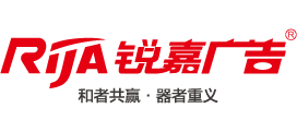 活動(dòng)公司