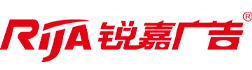 山東活動(dòng)策劃